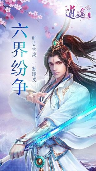 哈哈体育活动官方入口