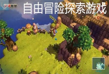 哈哈体育活动官方入口
