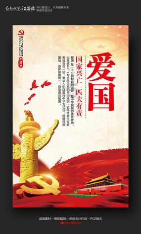 探索在分手之后,想复合还有机会吗?社区|在分手之后,想复合还有机会吗?红迪网平台