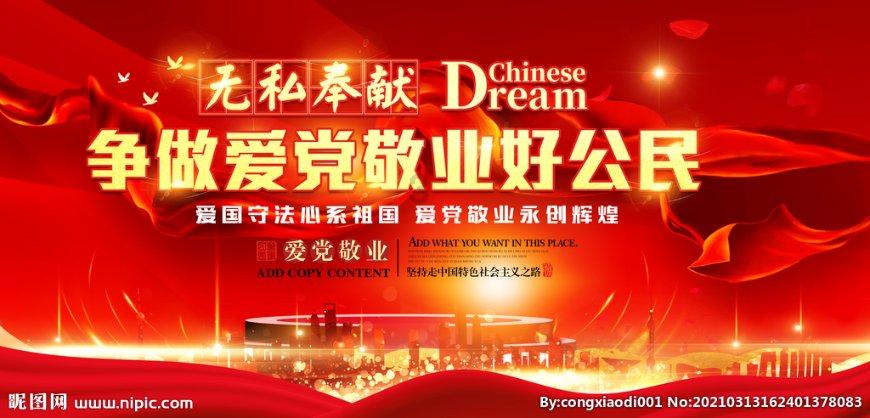 哈哈体育活动官方入口