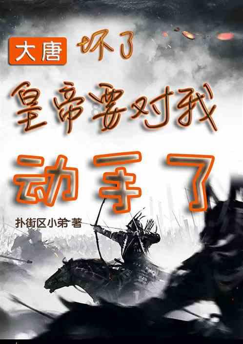 冷知识分享平台-羊肉焖饭应该怎么做?,了解奇闻异事